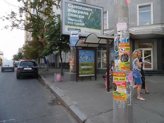 Фото рекламної площини за адресою ул. Антоновича,66,  ост. "ул. Федорова" Фото рекламної площини за адресою ул. Антоновича,66,  ост. "ул. Федорова"