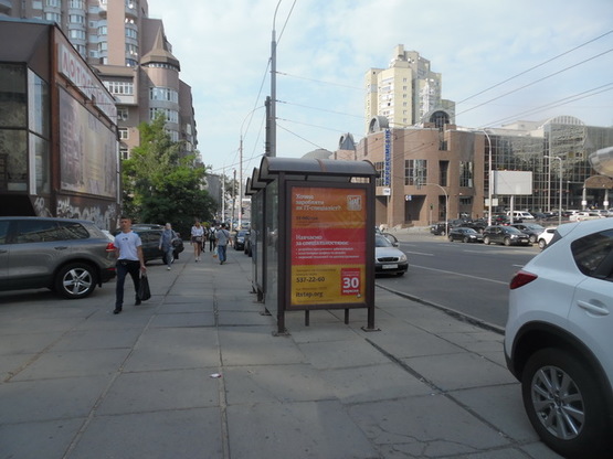 Фото рекламной плоскости по адресу ул. Антоновича,152, ост. "ул. Тверская"(600м.  до Ocean Plaza) Фото рекламной плоскости по адресу ул. Антоновича,152, ост. "ул. Тверская"(600м.  до Ocean Plaza)