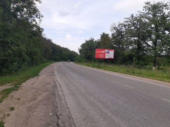 Фото рекламної площини за адресою смт. Кельменці, біля в*їздного знака смт. Кельменці Фото рекламної площини за адресою смт. Кельменці, біля в*їздного знака смт. Кельменці