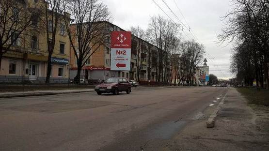 Фото рекламной плоскости по адресу  Фото рекламной плоскости по адресу