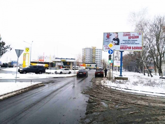 Фото рекламної площини за адресою Вишневе, ул.Черновола, на светофоре возле КЛО Фото рекламної площини за адресою Вишневе, ул.Черновола, на светофоре возле КЛО