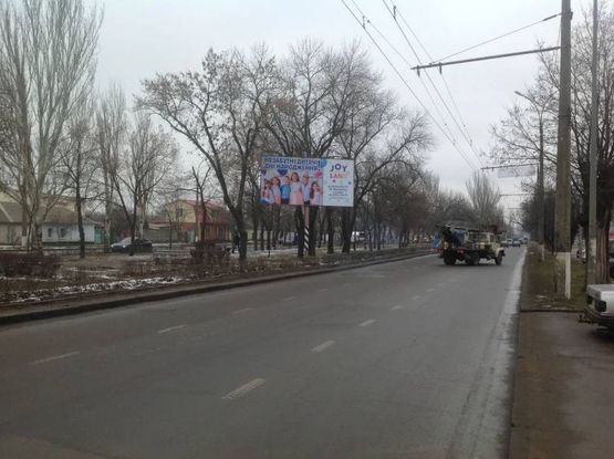Фото рекламной плоскости по адресу пр. Центральний, 256 Фото рекламной плоскости по адресу пр. Центральний, 256