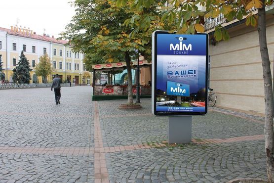 Фото рекламной плоскости по адресу вул.Беляєва (біля м-ну "Каравай") Фото рекламной плоскости по адресу вул.Беляєва (біля м-ну "Каравай")