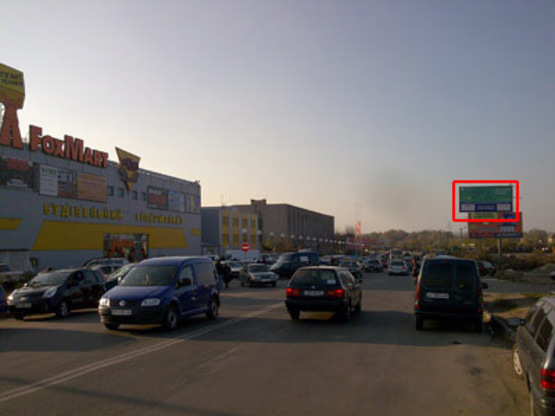 Фото рекламной плоскости по адресу Івасюка Бізон,Фоксмарт Фото рекламной плоскости по адресу Івасюка Бізон,Фоксмарт