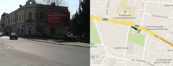 Фото рекламной плоскости по адресу вул.Незалежності (ЦУМ, парк Героям війни) Фото рекламной плоскости по адресу вул.Незалежності (ЦУМ, парк Героям війни)