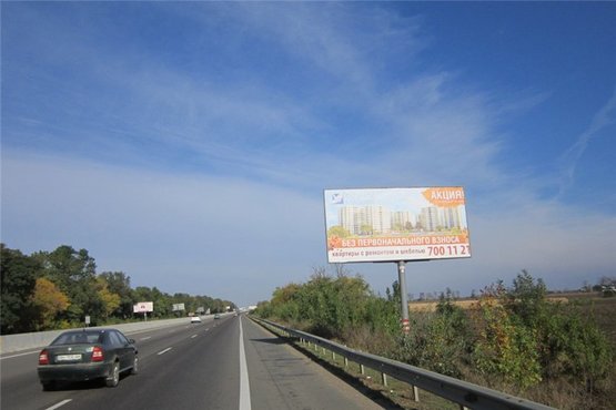 Фото рекламной плоскости по адресу Киевская трасса Фото рекламной плоскости по адресу Киевская трасса