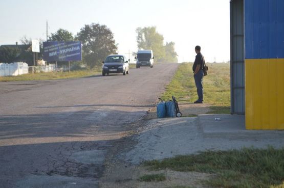 Фото рекламной плоскости по адресу с.Томіна Балка/ви'їзд Фото рекламной плоскости по адресу с.Томіна Балка/ви'їзд