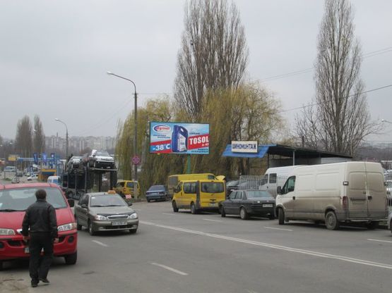 Фото рекламной плоскости по адресу вул.Трудова (авто ринок,ст.А)