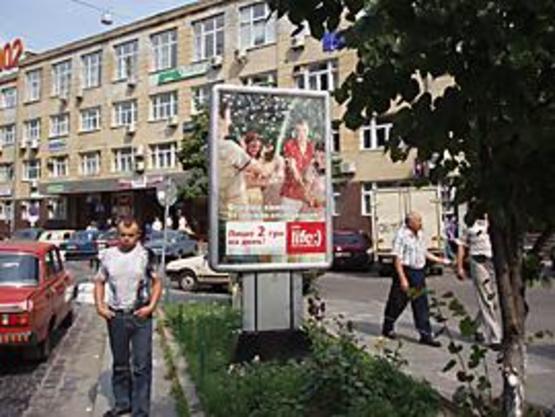 Фото рекламної площини за адресою Петрушевича пл., 3 Фото рекламної площини за адресою Петрушевича пл., 3