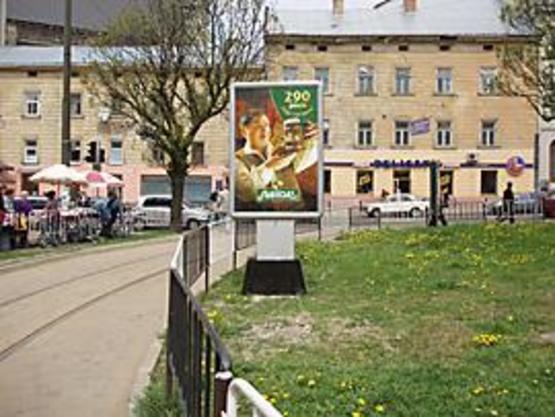 Фото рекламної площини за адресою Соборна пл.