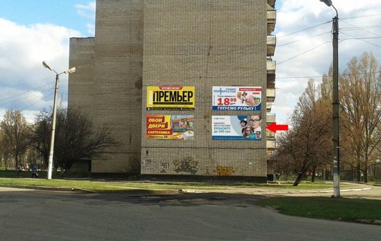 Фото рекламной плоскости по адресу пр.Победы, 72 (4м-н) Фото рекламной плоскости по адресу пр.Победы, 72 (4м-н)