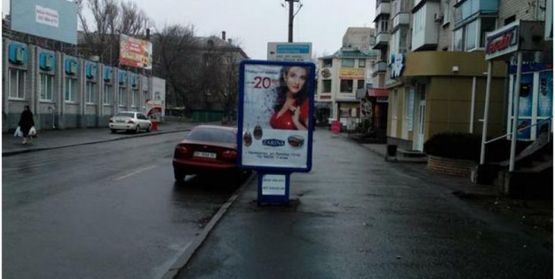 Фото рекламной плоскости по адресу ул. И. Сердюка (Октябрьская) 39-41/ул.Шевченка (возле маг. Єльф) Фото рекламной плоскости по адресу ул. И. Сердюка (Октябрьская) 39-41/ул.Шевченка (возле маг. Єльф)