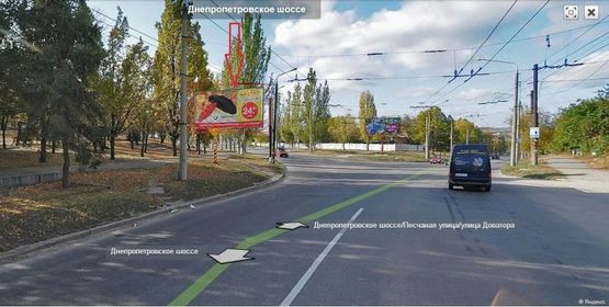 Фото рекламної площини за адресою Днепровское шоссе - Песчаная