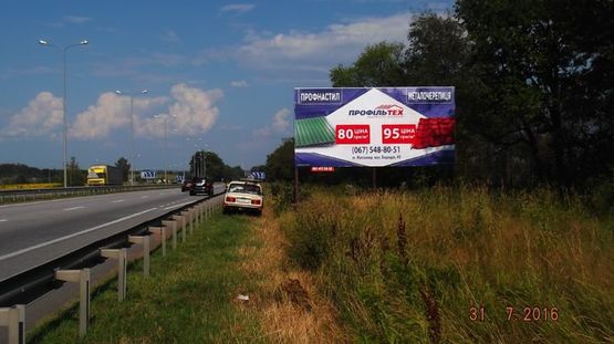 Фото рекламной плоскости по адресу Траса Житомир-Київ. Трасса на Коростишів ст.А Фото рекламной плоскости по адресу Траса Житомир-Київ. Трасса на Коростишів ст.А