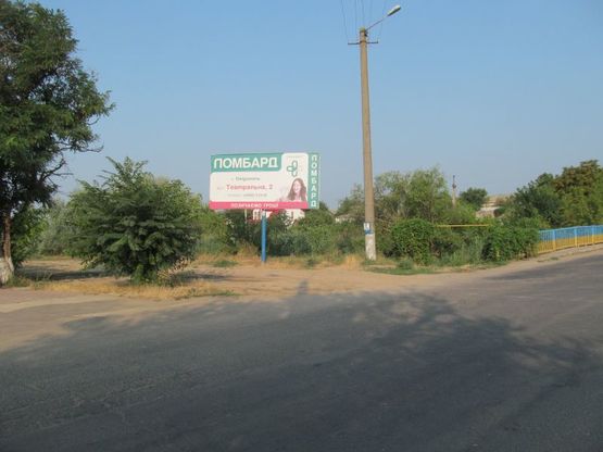 Фото рекламної площини за адресою г.Овидиополь центр