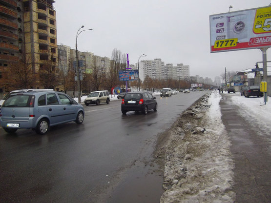 Фото рекламної площини за адресою Харьковское  шоссе/ ул.Армянская  въезд