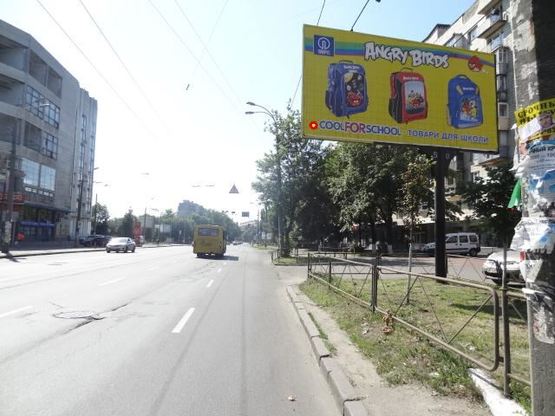 Фото рекламной плоскости по адресу Кирилловская ул., 127 (Фрунзе)