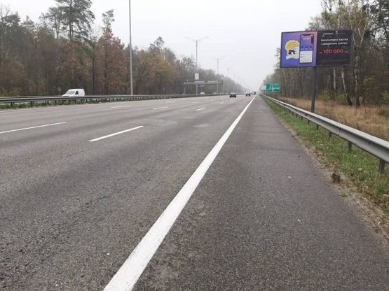 Фото рекламної площини за адресою Бориспольское шоссе / ул. Бориспольская из Киева