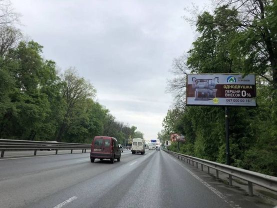 Фото рекламної площини за адресою Глушкова пр., 40