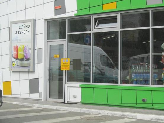 Фото рекламної площини за адресою Полярная 12/1