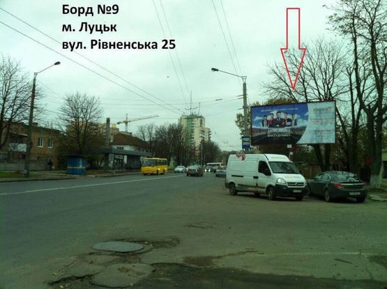 Фото рекламной плоскости по адресу вул. Рівненська 25, новобудова Атлант Фото рекламной плоскости по адресу вул. Рівненська 25, новобудова Атлант