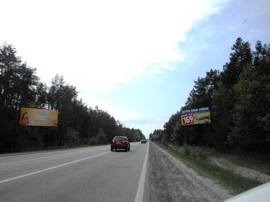 Фото рекламной плоскости по адресу Конча-Заспа, траса Р-02, км 34+900 право, поворот на с. Плюти Фото рекламной плоскости по адресу Конча-Заспа, траса Р-02, км 34+900 право, поворот на с. Плюти