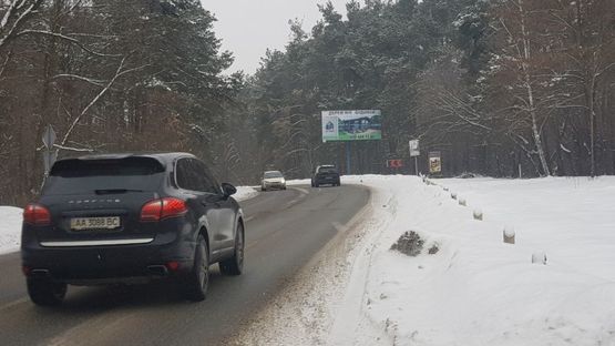 Фото рекламной плоскости по адресу Бортничи ,напротив ул.семьи Рудинских Фото рекламной плоскости по адресу Бортничи ,напротив ул.семьи Рудинских