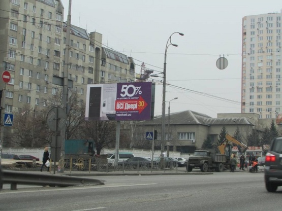 Фото рекламної площини за адресою Валерия Лобановского (Краснозвездный) проспект / Демеевская ул.
