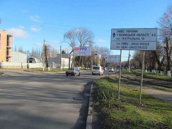 Фото рекламной плоскости по адресу Хмельницьке шосе - Барське шосе Фото рекламной плоскости по адресу Хмельницьке шосе - Барське шосе