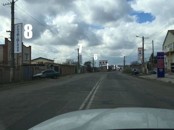 Фото рекламной плоскости по адресу Херсонская Фото рекламной плоскости по адресу Херсонская