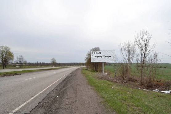 Фото рекламної площини за адресою Авто дорога Н-08 ,  В сторону Днепра