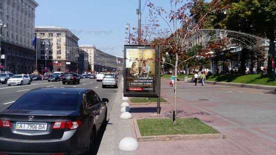 Фото рекламної площини за адресою Хрещатик вул., 23 (магазин "ZARA") № 1 (№1) Фото рекламної площини за адресою Хрещатик вул., 23 (магазин "ZARA") № 1 (№1)