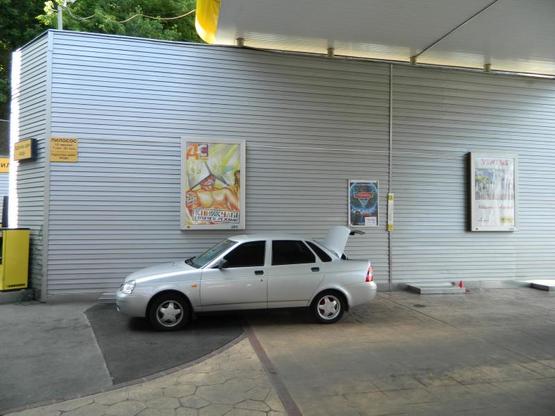 Фото рекламной плоскости по адресу Глыбочицкая, 53 Фото рекламной плоскости по адресу Глыбочицкая, 53