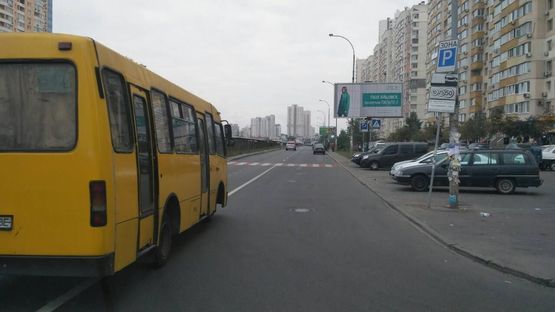 Фото рекламной плоскости по адресу Григоренка пр., 28