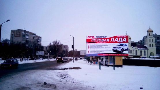 Фото рекламной плоскости по адресу ул.Моторного (рынок,3м-н) Фото рекламной плоскости по адресу ул.Моторного (рынок,3м-н)