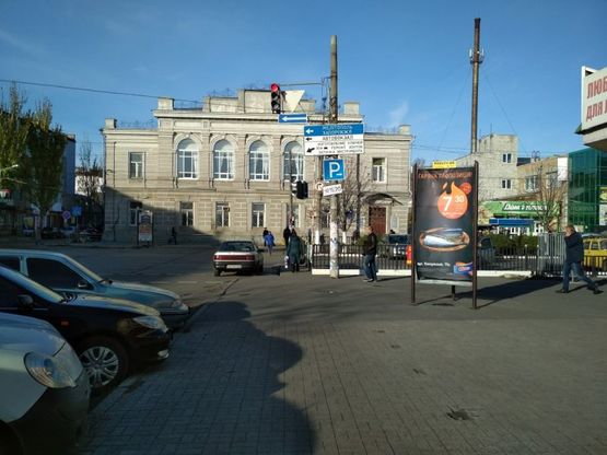 Фото рекламной плоскости по адресу Праці пр. (автостоянка ТЦ "Башни", по ходу руху транспорта) Фото рекламной плоскости по адресу Праці пр. (автостоянка ТЦ "Башни", по ходу руху транспорта)