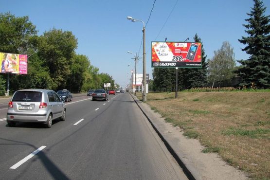 Фото рекламної площини за адресою Броварський просп., .: 100м до мосту Метро (в напр. Броварів) Фото рекламної площини за адресою Броварський просп., .: 100м до мосту Метро (в напр. Броварів)