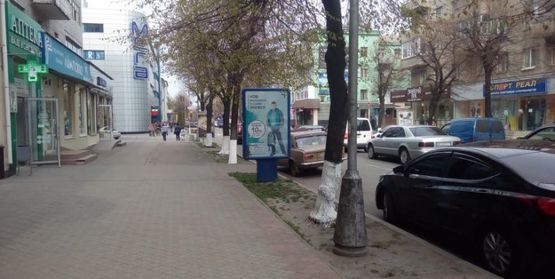 Фото рекламної площини за адресою ул. Соборная (Ленина), 11(в сторону ТЦ "МЕГА") Фото рекламної площини за адресою ул. Соборная (Ленина), 11(в сторону ТЦ "МЕГА")