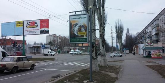 Фото рекламной плоскости по адресу перекресток ул. Киевской и тупика 1-го Песчаного, возле дома №32 (в сторону Киева)