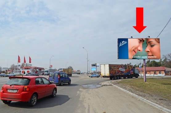 Фото рекламной плоскости по адресу Броварской пр-кт, 500м до ст. м. "Лесная", возле ресторана "Дубки", въезд в город Фото рекламной плоскости по адресу Броварской пр-кт, 500м до ст. м. "Лесная", возле ресторана "Дубки", въезд в город