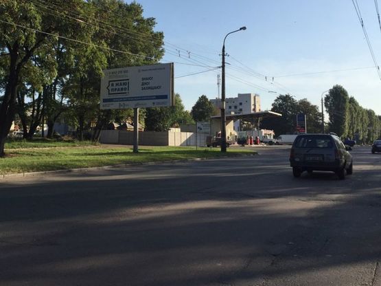 Фото рекламной плоскости по адресу ул. Мазепы 80 (сторона Б) Фото рекламной плоскости по адресу ул. Мазепы 80 (сторона Б)