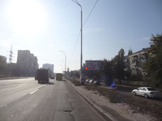 Фото рекламной плоскости по адресу Харькoвскoе шoссе 8-11