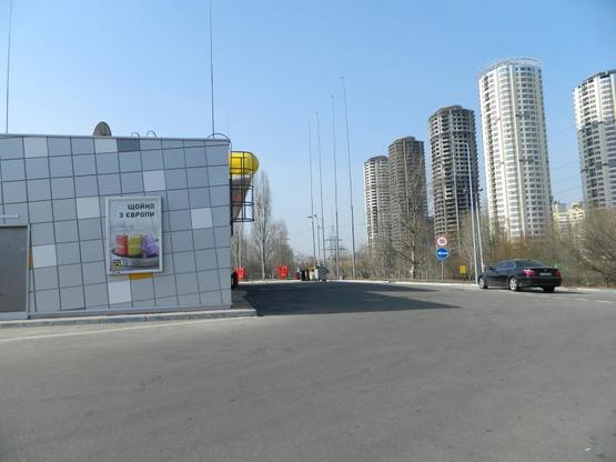 Фото рекламної площини за адресою Ватутина, 11