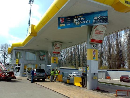 Фото рекламної площини за адресою Глушкова Фото рекламної площини за адресою Глушкова