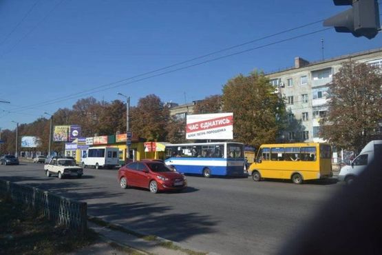 Фото рекламної площини за адресою Тельнова 2.- Соборная Фото рекламної площини за адресою Тельнова 2.- Соборная