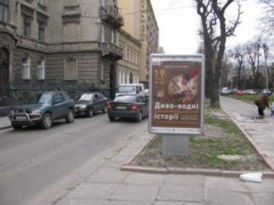 Фото рекламної площини за адресою Тершаківців вул., 1