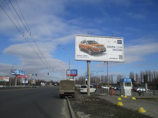 Фото рекламної площини за адресою Глушкова проспект, 9 Фото рекламної площини за адресою Глушкова проспект, 9