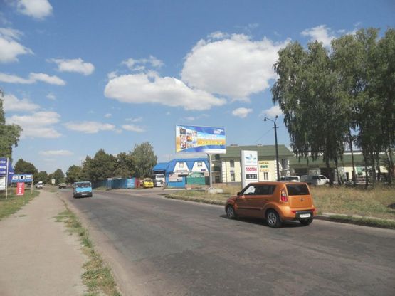 Фото рекламної площини за адресою ул. Кольцева 16а (сторона А) Фото рекламної площини за адресою ул. Кольцева 16а (сторона А)