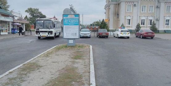 Фото рекламной плоскости по адресу пл. Привокзальна (ж/д вокзал)№8