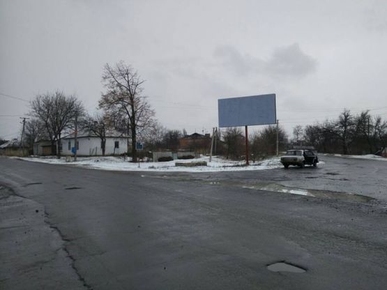 Фото рекламной плоскости по адресу пгт Онуфриевка, Онуфриевский район, Кировоградская область, Расположение:  выезд на посёлок Павлыш Фото рекламной плоскости по адресу пгт Онуфриевка, Онуфриевский район, Кировоградская область, Расположение:  выезд на посёлок Павлыш